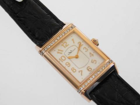  Jaeger-LeCoultre Grande Reverso Ultra Thin Diamonds 18 Karat Rosegold im Full Set TOP </h1> 