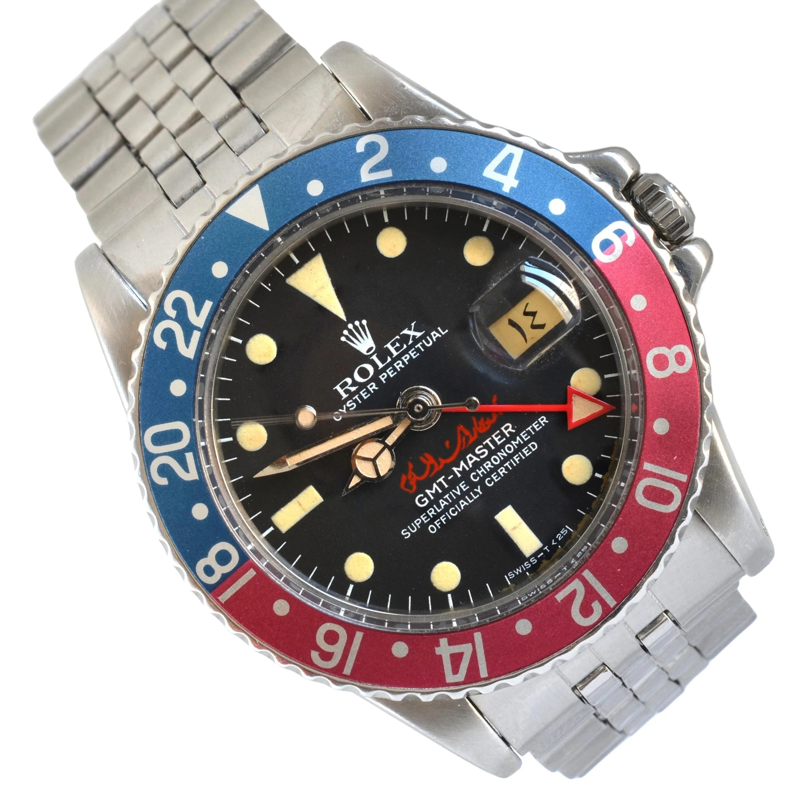 Rolex GMT-Master 1675 by Mohammed bin Rashid Al Maktoum 1971’s </h1>