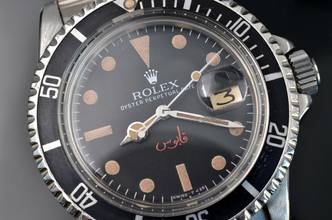 Thumbnail von Rolex Submariner Date 1680 Qaboos signature ex Sultan of Oman 1971’s