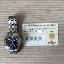 Thumbnail von Omega Seamaster 300M Midsize 36MM “Jacques Mayol” Full Set 1999’s </h1>