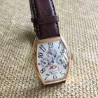  Franck Muller Cintrée Curvex Perpetual Calendar Moon , 18 Kt. Gold folding closure </h1> 