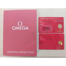 Thumbnail von Omega Seamaster Planet Ocean 232.90.46.21.03.001