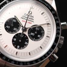 Thumbnail von Omega Speedmaster Professional Moonwatch Apollo 11 Dial