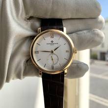 Thumbnail von Vacheron Constantin Patrimony Classic 81160 small second yellow gold 18KT 2008’s </h1>