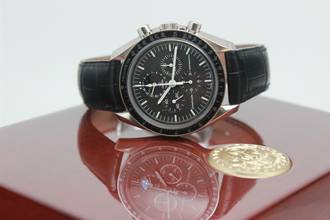 Thumbnail von Omega Speedmaster Professional Moonwatch Moonphase Moon Phase 3876.50.30 </h1>