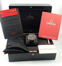 Thumbnail von Omega Speedmaster Dark Side Of The Moon Full Set 2018