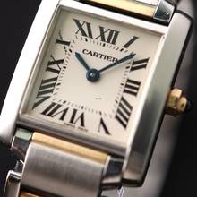 Thumbnail von Cartier Tank Française PM Steel Gold </h1>