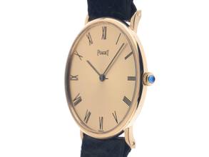Thumbnail von Piaget Altiplano extraflach Ref.9025 1985 sehr gut Vintage </h1>