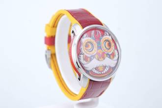 Thumbnail von Šťastný Harvey Red Lion Dance Moving Eye - Nepoužitý - Krabice + Dokumenty Red Lion 2025