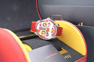 Thumbnail von Šťastný Harvey Red Lion Dance Moving Eye - Nepoužitý - Krabice + Dokumenty Red Lion 2025