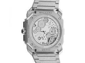 Thumbnail von Bulgari Octo Finissimo GMT Ref.103661 2023 Full Set Ungetragen