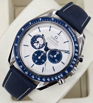  Omega Speedmaster Professional Moonwatch 'Silver Snoopy Award' 50th Anniversary 310.32.42.50.02.001 Unworn/New Condition Full Set 2-2026 