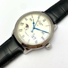 Thumbnail von Glashütte Original Senator Ewiger Kalender Perpetual Calendar