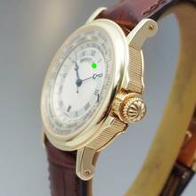 Thumbnail von Breguet Marine Hora Mundi 3700 Gold 18k/750 Box+Papiere
