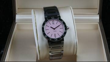 Thumbnail von Bulgari Bulgari Limitada - Pink - New - Fullset - 07/2025