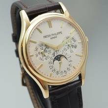 Thumbnail von Patek Philippe Perpetual Calendar 5140J Gold 18k/750 Box+Papiere Full Set