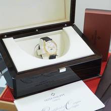 Thumbnail von Patek Philippe Perpetual Calendar 5140J Gold 18k/750 Box+Papiere Full Set