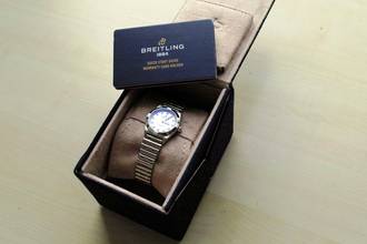 Thumbnail von Breitling Chronomat 28 Ladies Pink NEW FULL SET