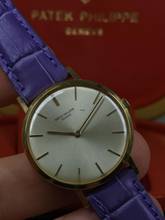 Thumbnail von Patek Philippe Calatrava 3537