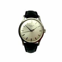 Thumbnail von Patek Philippe Calatrava 570G Weißgolc Cal. 27SC