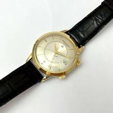 Thumbnail von Jaeger-LeCoultre Memovox Gelbgold 37 mm </h1>