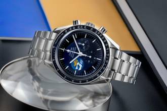 Thumbnail von Omega Speedmaster Professional Moonwatch Series Gemini VII Handaufzug Stahl 3597.05.00