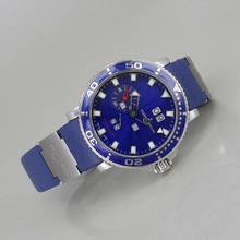 Thumbnail von Ulysse Nardin Marine Aqua Perpetual Limited Edition (500 StücK) Ewiger Kalender Full Set </h1>