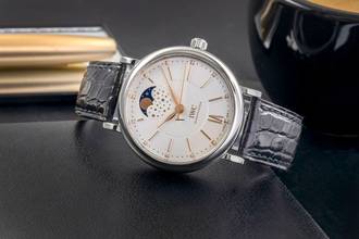 Thumbnail von IWC Portofino Automatic Moon Phase 37 Diamonds Ref. IW459011