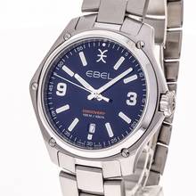 Thumbnail von Ebel Discovery Gent 41 Blue – 1216400 – NEW – 2019 Full Set