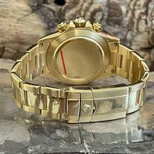 Thumbnail von Rolex Daytona FULLSET - Ref. 116528