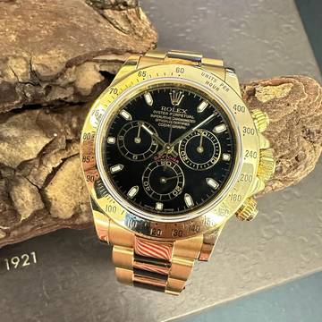  Rolex Daytona FULLSET - Ref. 116528 