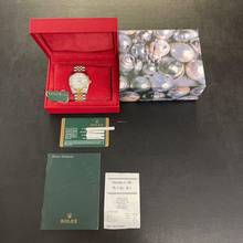 Thumbnail von Rolex Datejust 36 Datejust 36 - FULLSET - Ref. 116233