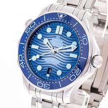 Thumbnail von Omega Seamaster Diver 300 M Summer Blue Seamaster D. 300m 75th – 210.30.42.20.03.003 – NEW & Unworn – 08/2025 Full Set