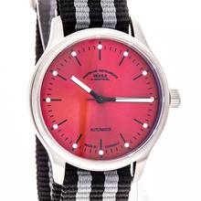 Thumbnail von Mühle Glashütte Panova Red 40 – M1-40-78-NB-IV – NEW & Unworn – 07/2025 Full Set