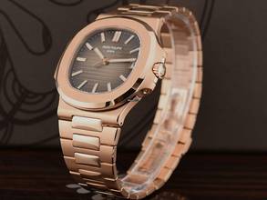 Thumbnail von Patek Philippe Nautilus 5711/1r-001 Like New 2015