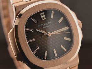 Thumbnail von Patek Philippe Nautilus 5711/1r-001 Like New 2015