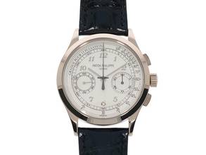 Thumbnail von Patek Philippe Chronograph Sammlerauflösung Deutsche Erstauslieferung