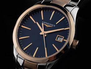 Thumbnail von Longines Conquest Classic Ref.L2.386.3.92.7 2025 Full Set Ungetragen