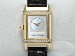 Thumbnail von Jaeger-LeCoultre Reverso Duetto Lady Gelbgold 750 266.1.44 Diamanten 18kt Yellow Gold