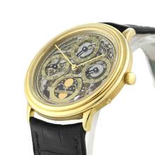 Thumbnail von Audemars Piguet Quantieme Perpetual Calendar Skeleton