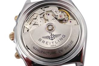 Thumbnail von Breitling Chronomat Chronograph Stahl / vergoldet Automatik Ref. B13050 Papiere