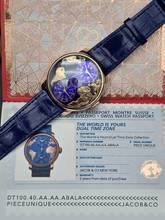 Thumbnail von Jacob & Co. The World Is Yours 'PIECE UNIQUE' DT100.40.AA.AE.A Dual Time Zone 43mm Unworn/New Condition Full Set 2024 VAT Included