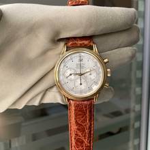 Thumbnail von Zenith El Primero Chronograph 20.0260.400 Silver dial