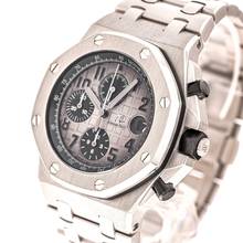 Thumbnail von Audemars Piguet Royal Oak Offshore Chronograph Platin 42 – 26470PT.OO.1000PT.01 – like NEW – 2017 Full Set