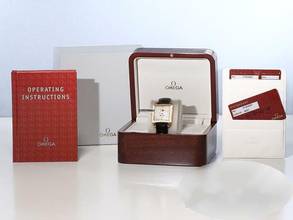 Thumbnail von Omega Museum Cosmic Museum Collection 1951 5755.20.01 2005 Rosegold 750 Automatik Gold