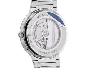 Thumbnail von Bulgari Ref.103720 2025 Full Set Ungetragen