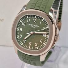 Thumbnail von Patek Philippe Aquanaut Ouro Branco Caqui 42mm Automático Completo