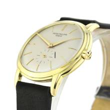 Thumbnail von Patek Philippe Calatrava Ref.2551