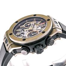 Thumbnail von Hublot Big Bang Unico 42 Magic Gold – Limited Edition – 441.MX.1138.RX – like NEW – 2021 Full Set