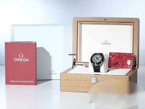 Thumbnail von Omega Seamaster Aqua Terra Worldtimer Gmt Worldtimer 220.92.43.22.99.001 2023 Titan